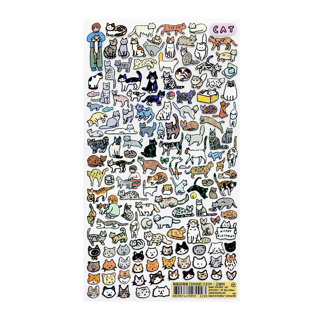 ZeroPerZero - Sticker sheets