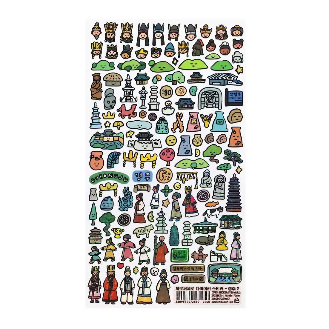 ZeroPerZero - Sticker sheets