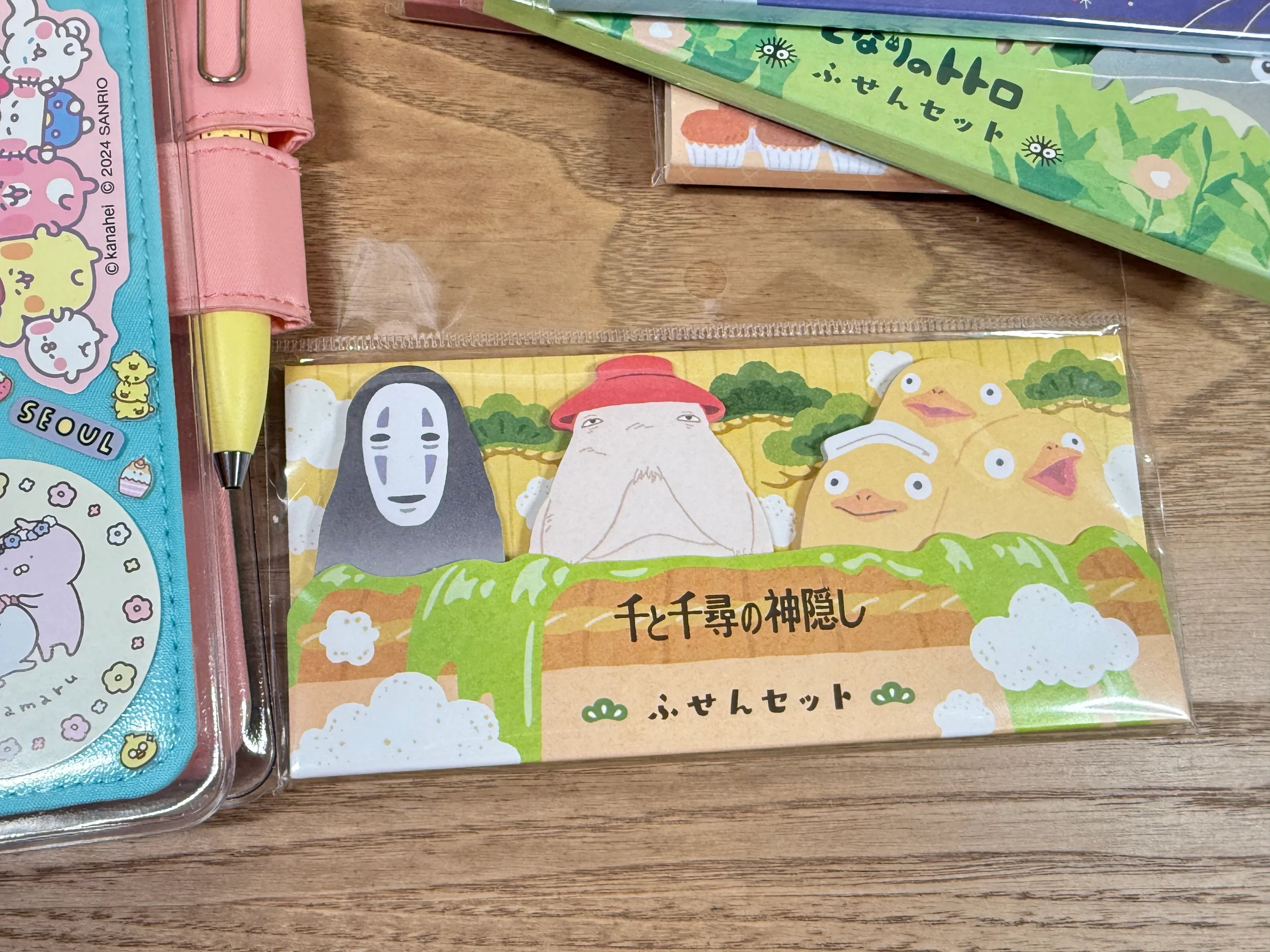Ghibli Sticky Notes