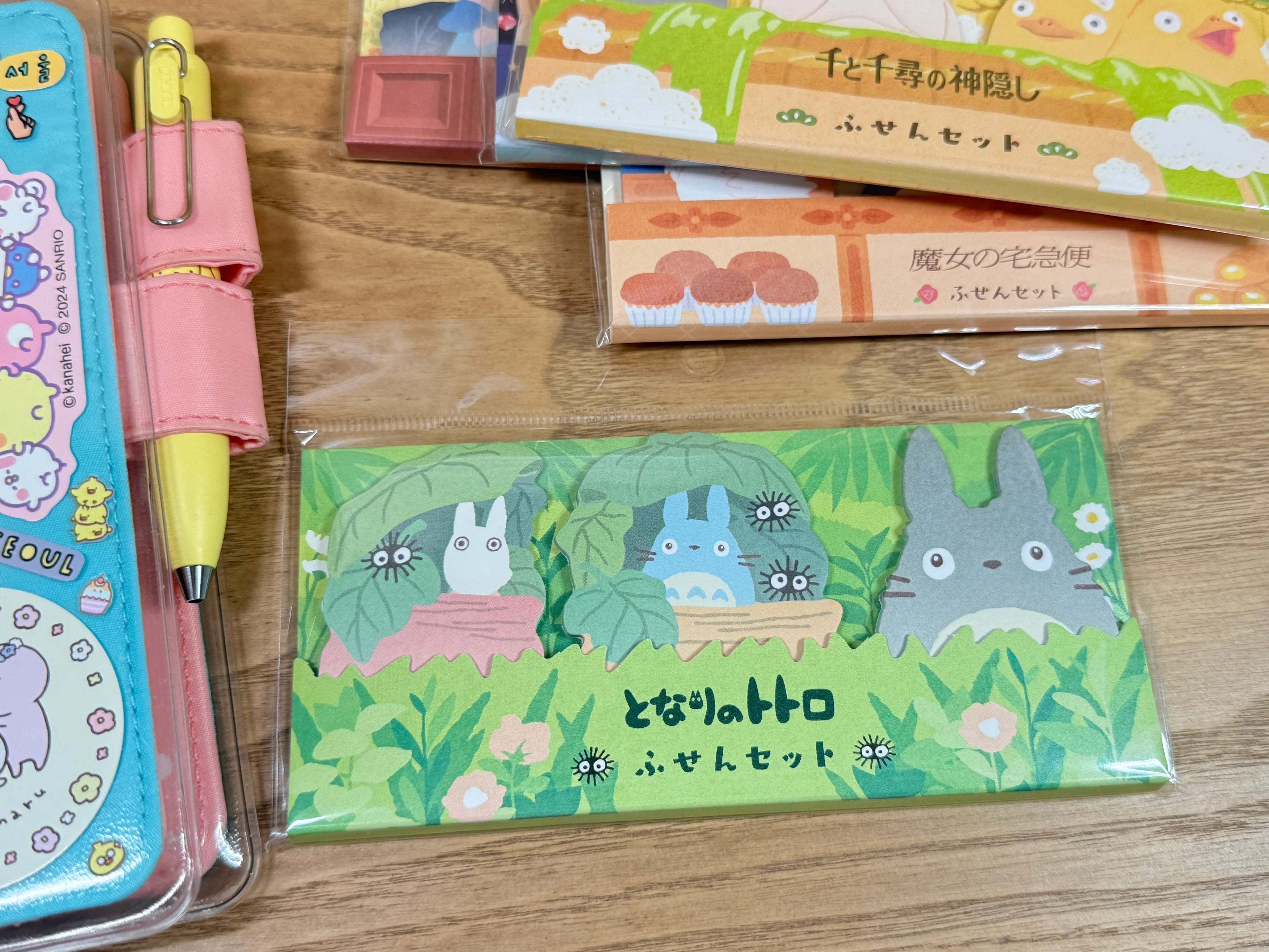 Ghibli Sticky Notes