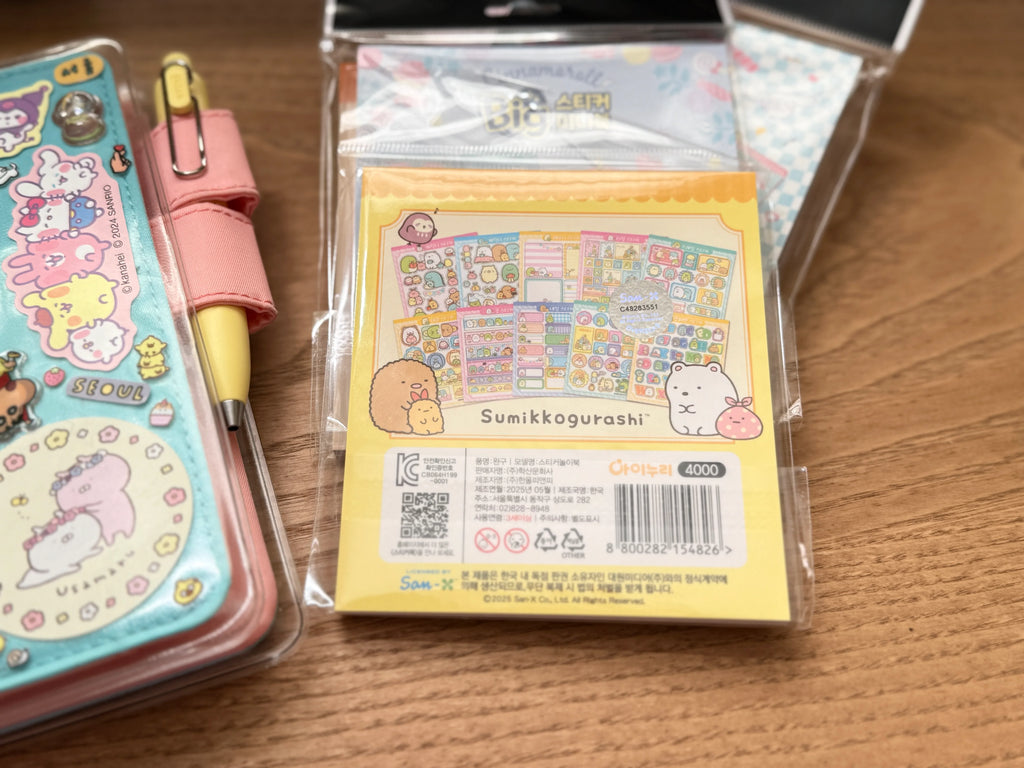 Sumikko Gurashi mini sticker book