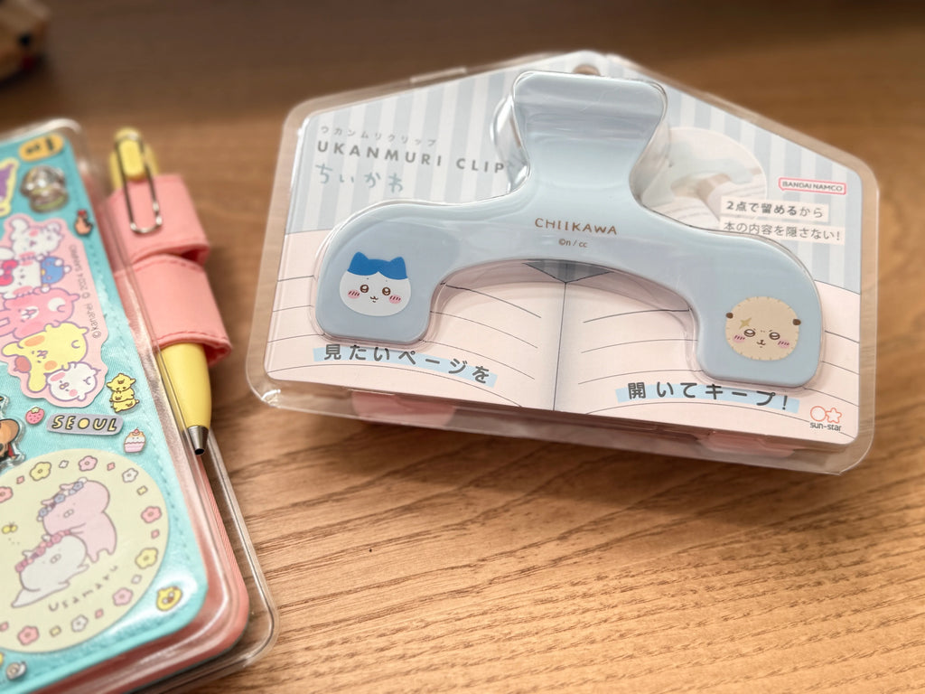 Chiikawa planner clamp