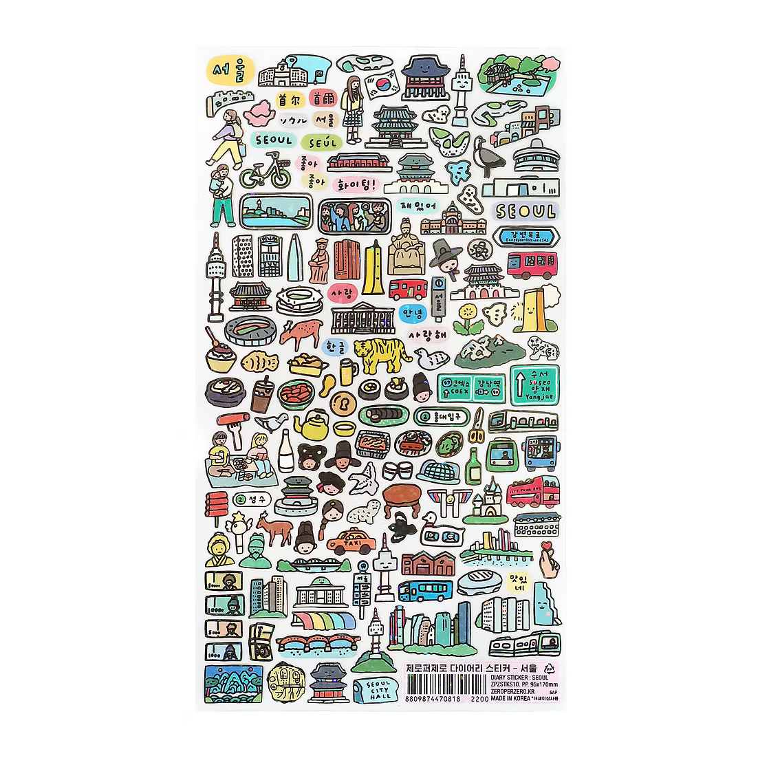 ZeroPerZero - Sticker sheets