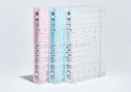 Otona sticker binder